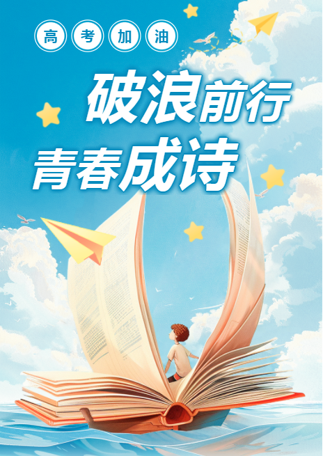 微信图片_20250606103723.png