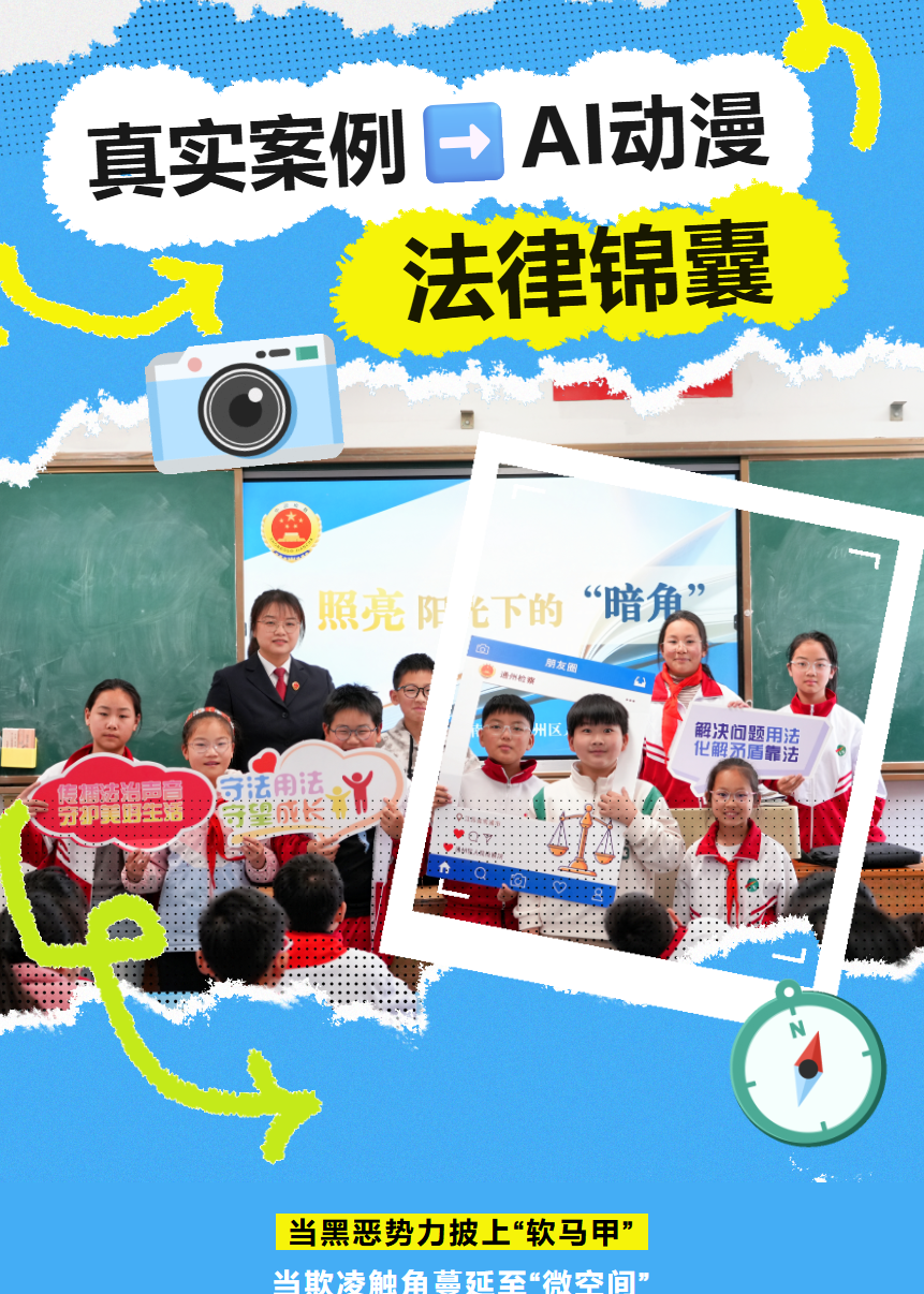 首图.png